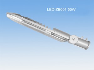 LED-ZB001- 50W
